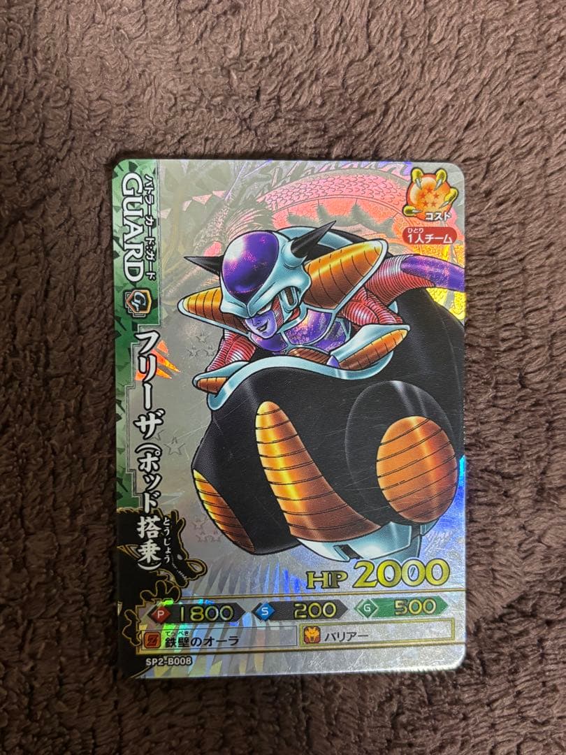 ドラゴンバトラーズ SPまとめ売り 入手困難品 希少