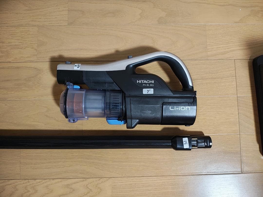 日立★PV-BL30J★2022年製★バッテリーの状態良好★15