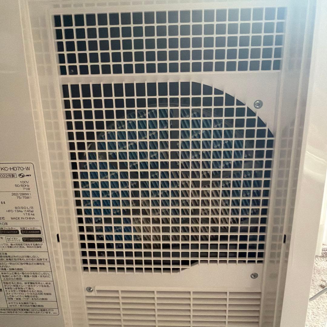 SHARP 空気清浄機 KC-HD70-W 2022年モデル