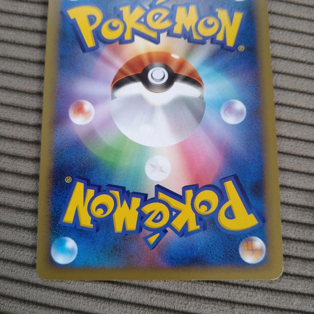 ダークライ　プロモカード　 ポケモンカード