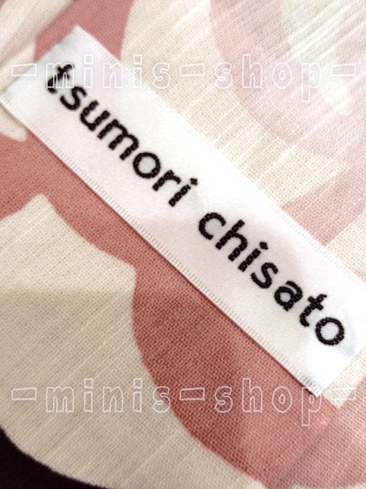 tsumorichisato　ツモリチサト　ブランド浴衣　オマケ帯＋帯締めセット