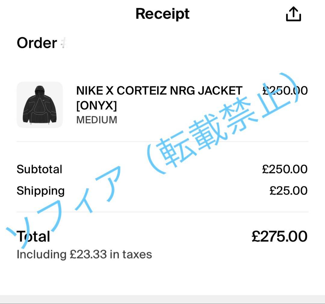 【1点のみ・限定コラボ・ 新品】Corteiz Nike ドッグタグ ネックレス