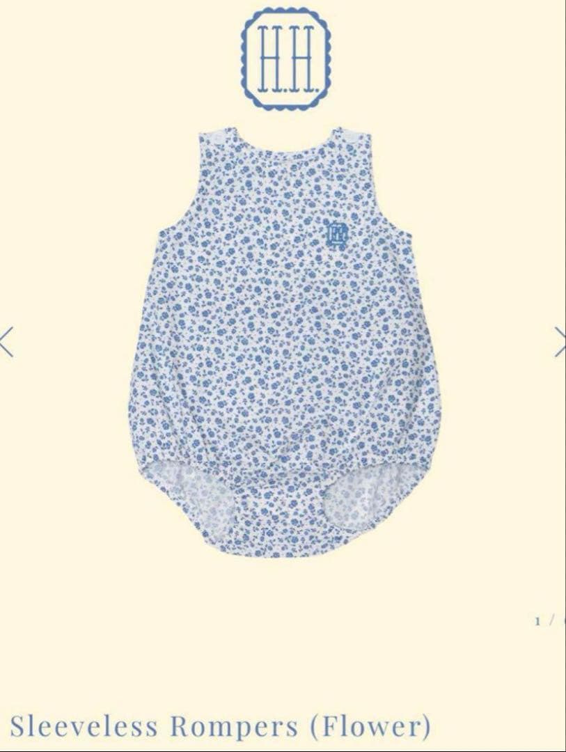 ロンパース・カバーオール House on the hill (Flower)60cm