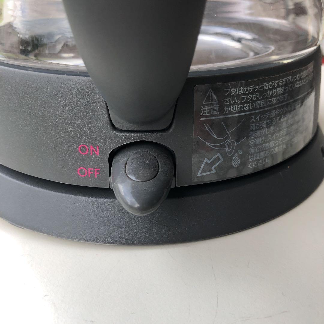 HARIO EPK-12WV-DG ハリオパワーケトル✿︎