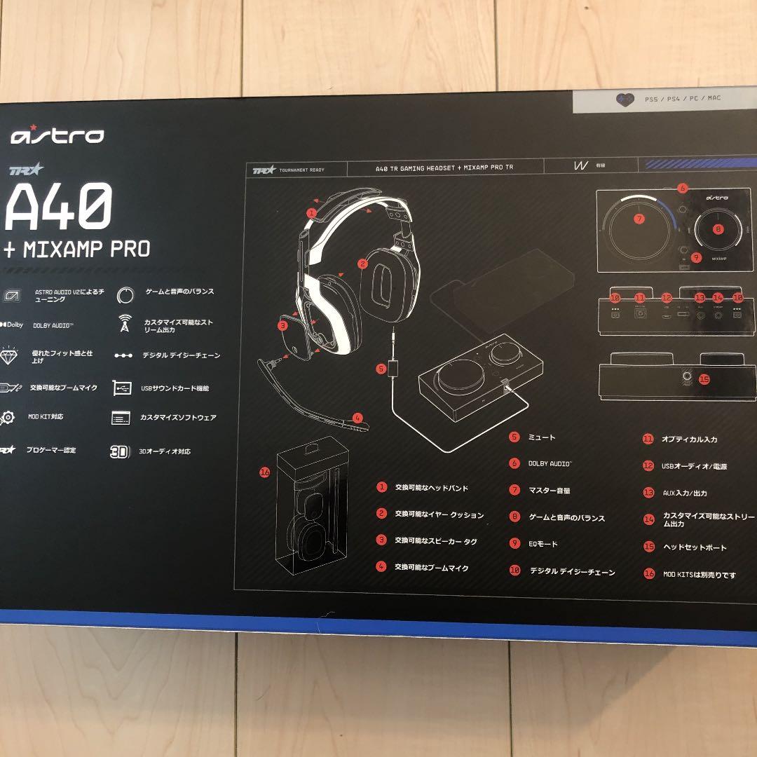ロジクール ASTRO A40 TR + MixAmp Pro TR A40T…
