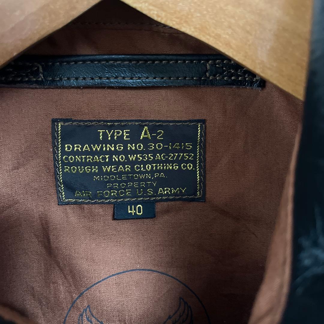 A*a様 トイズマッコイ　Rough Wear A-2 レザージャケット 40