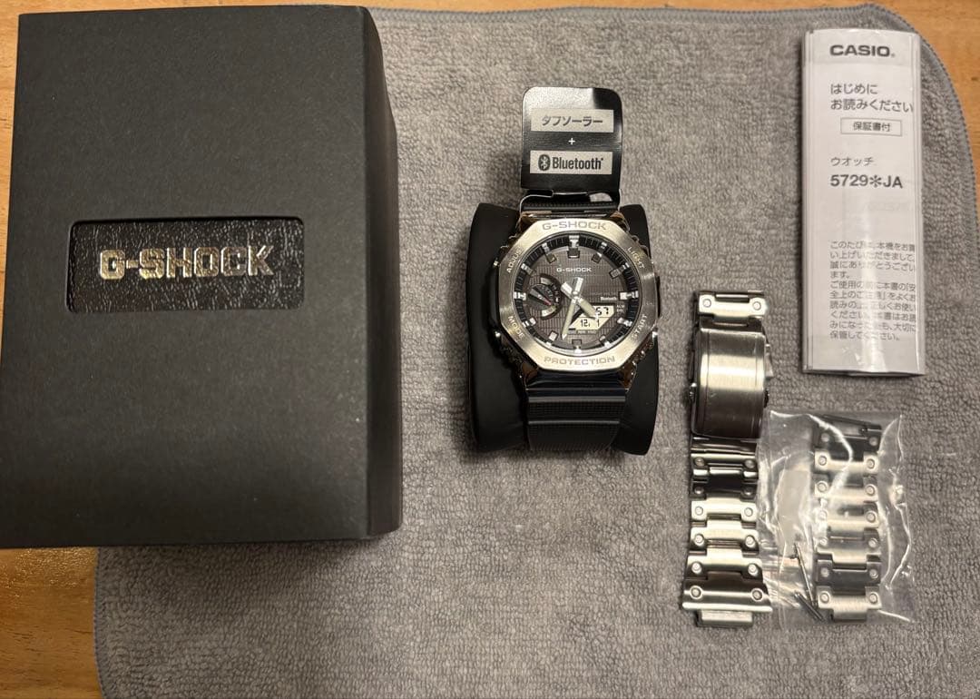 G-SHOCK GBM-2100-1AJF タフソーラー Bluetooth