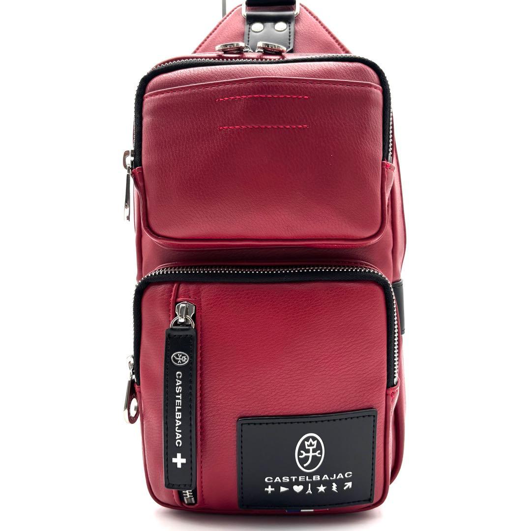 未使用に近い カステルバジャック ボディバッグ 斜め掛け ロゴ 多収納 レッド
