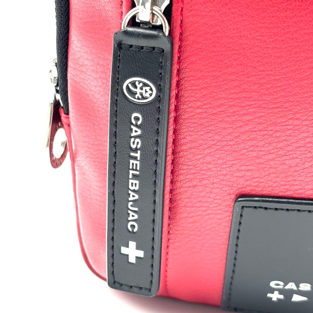 未使用に近い カステルバジャック ボディバッグ 斜め掛け ロゴ 多収納 レッド