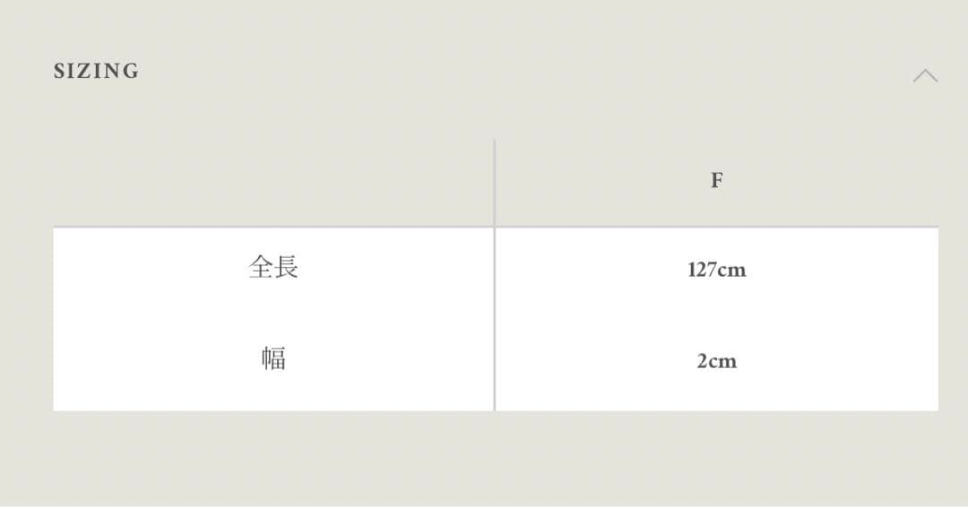 小物 shiun/SLIDE BUCKLE MESH BELT