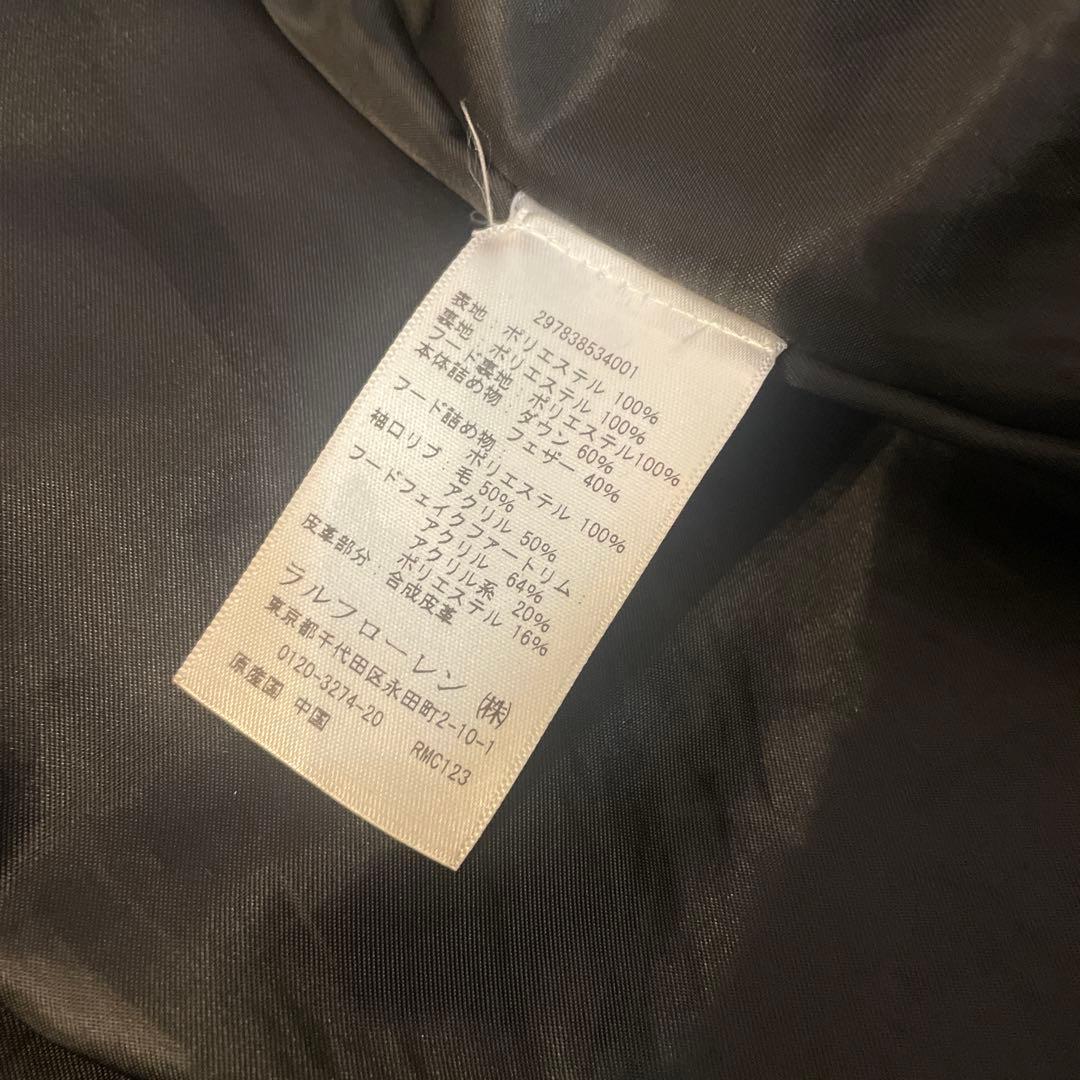 ラルフローレン　レディース　ロングダウンジャケット