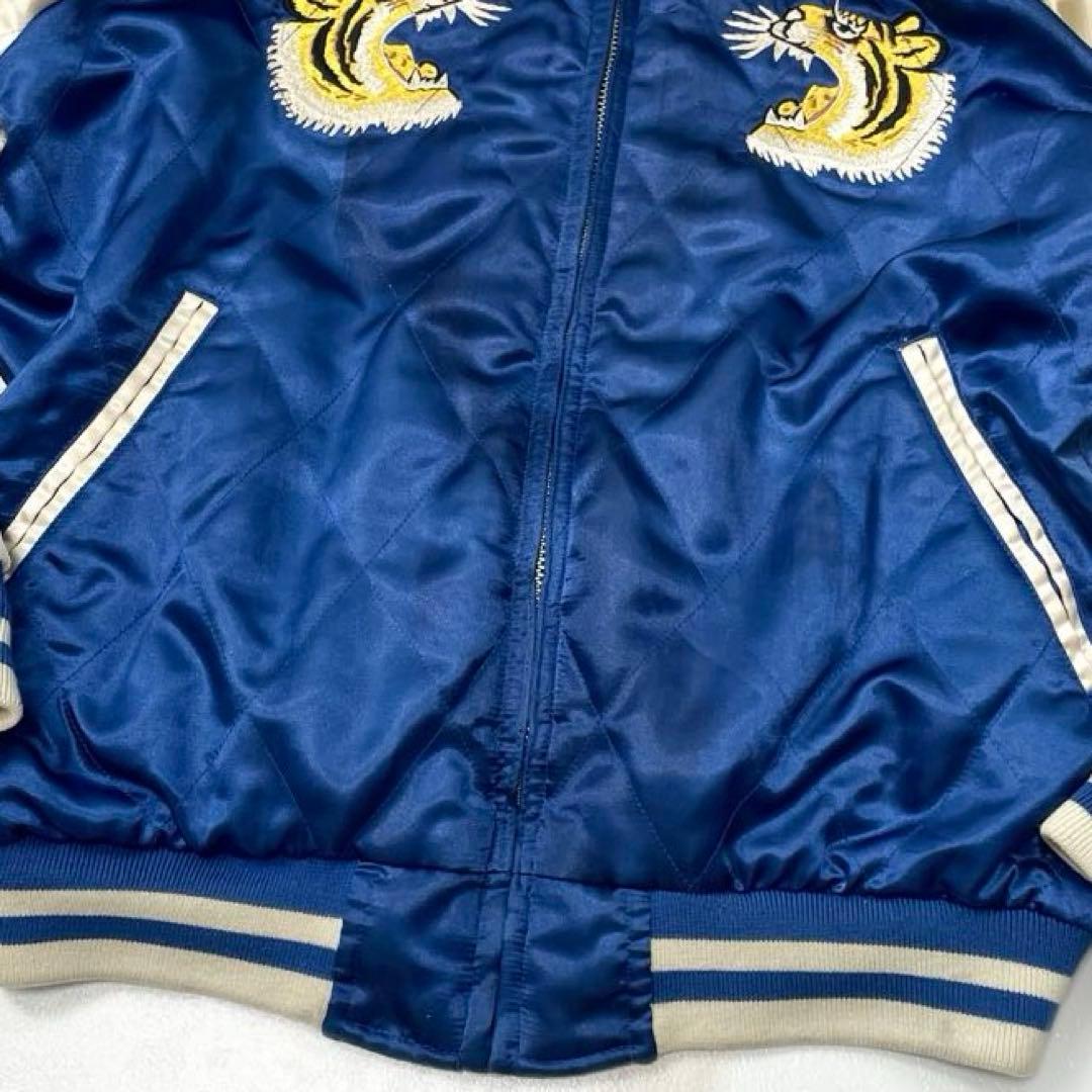 【超希少】アルファインダストリーズ 別珍 スカジャン リバーシブル 虎×鷲