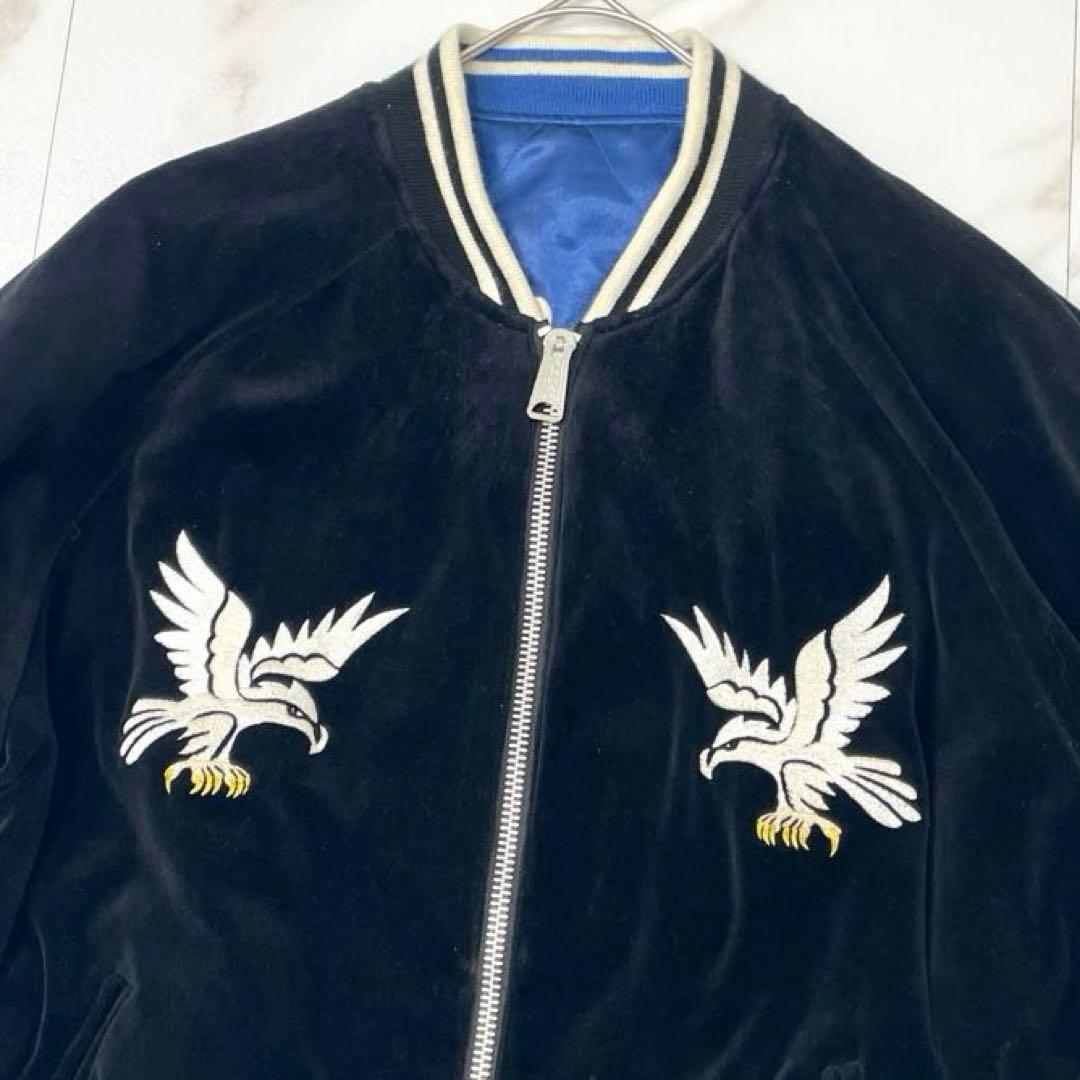 【超希少】アルファインダストリーズ 別珍 スカジャン リバーシブル 虎×鷲