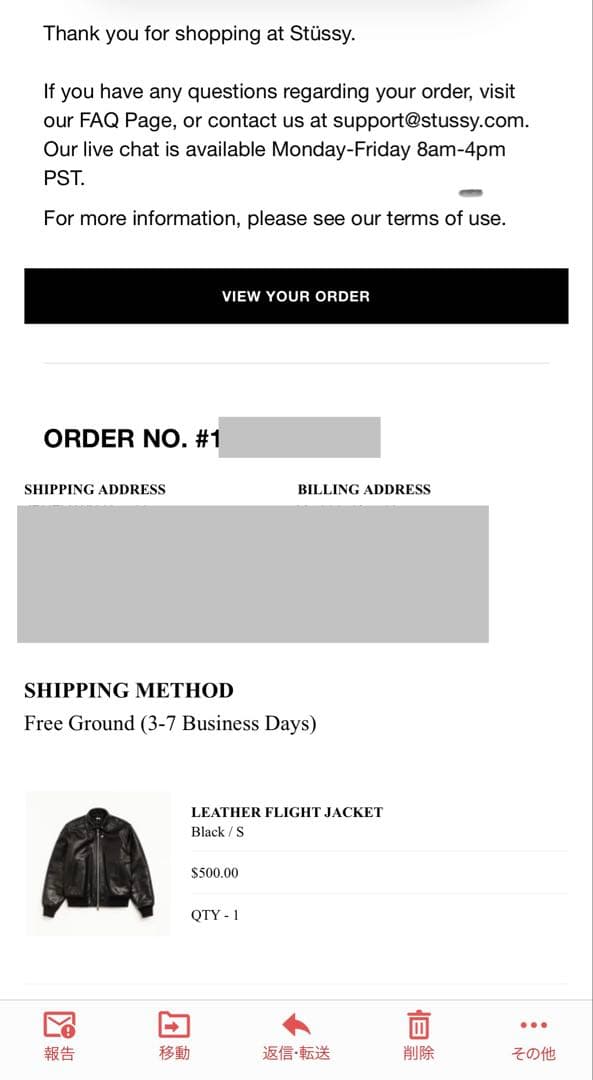 週末限定価格 25aw STUSSY LEATHER FLIGHT JACKET