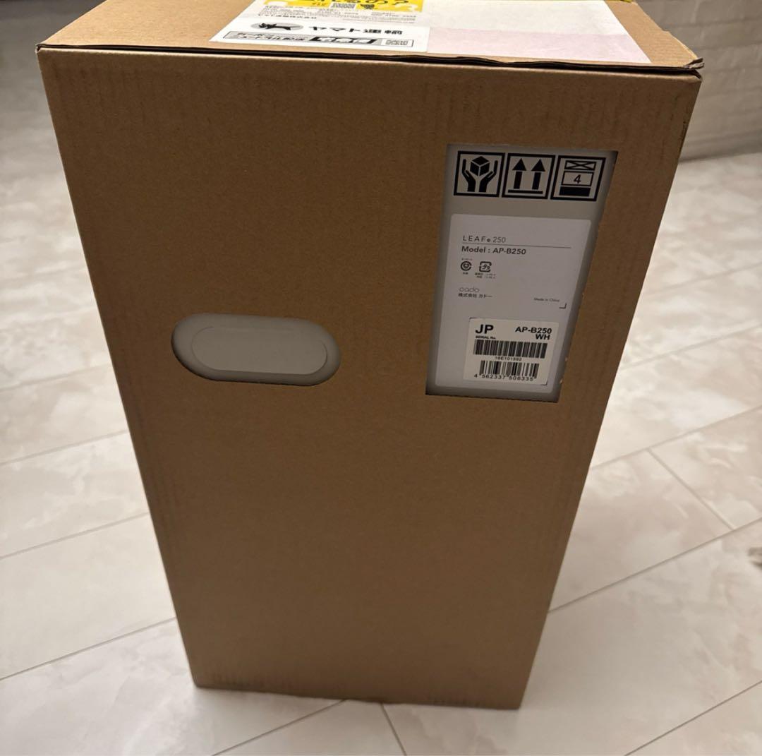 cado カドー 空気清浄機 AP-B250 LEAF250 ホワイト