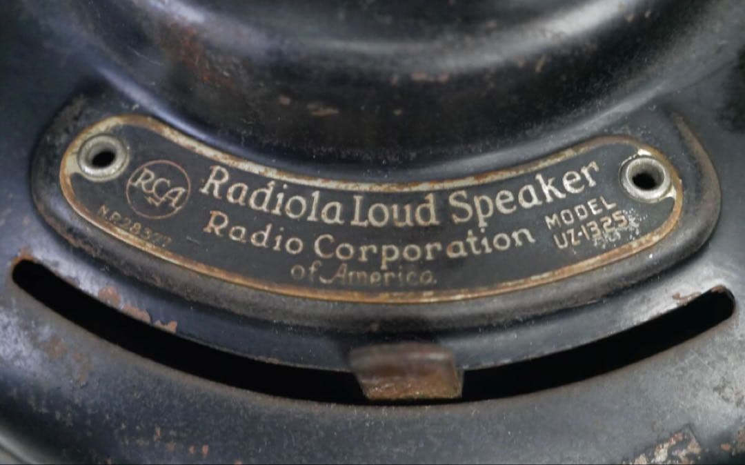 希少　RCA　UZ-1325