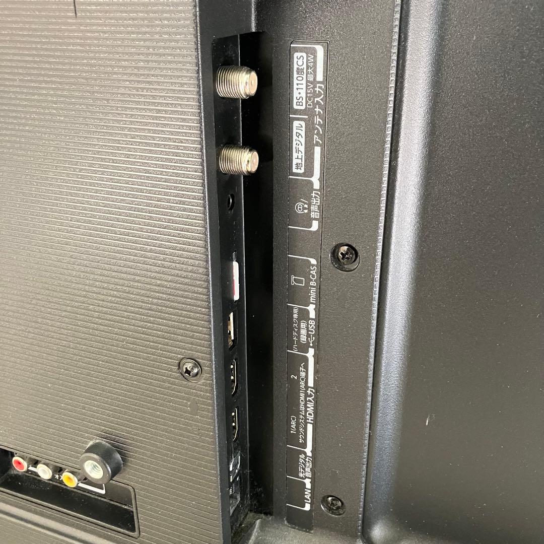 東芝 REGZA 32S24 液晶テレビ 32V型 ハイビジョン液晶レグザ