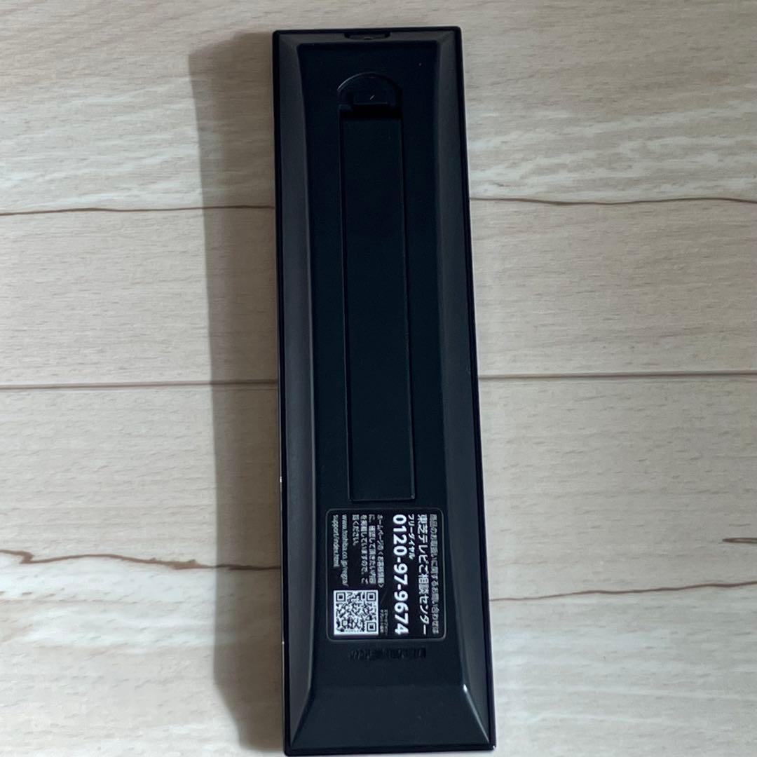 東芝 REGZA 32S24 液晶テレビ 32V型 ハイビジョン液晶レグザ