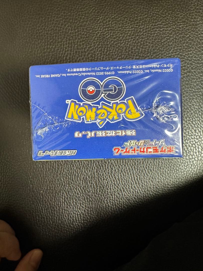 ポケモンgo box シュリンク付き