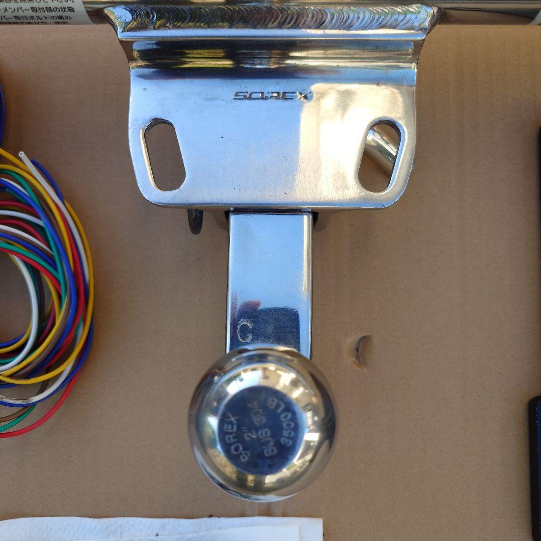 150　プラド　SOREX トレーラー用ヒッチ ステンレス　ヒッチメンバー