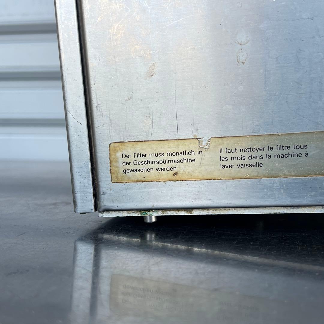 【ジャンク品】ホイップマシン スイップ ケーキ用