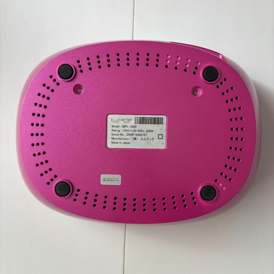 美品　ケノン 脱毛器　ver6.1　超メルカリ市