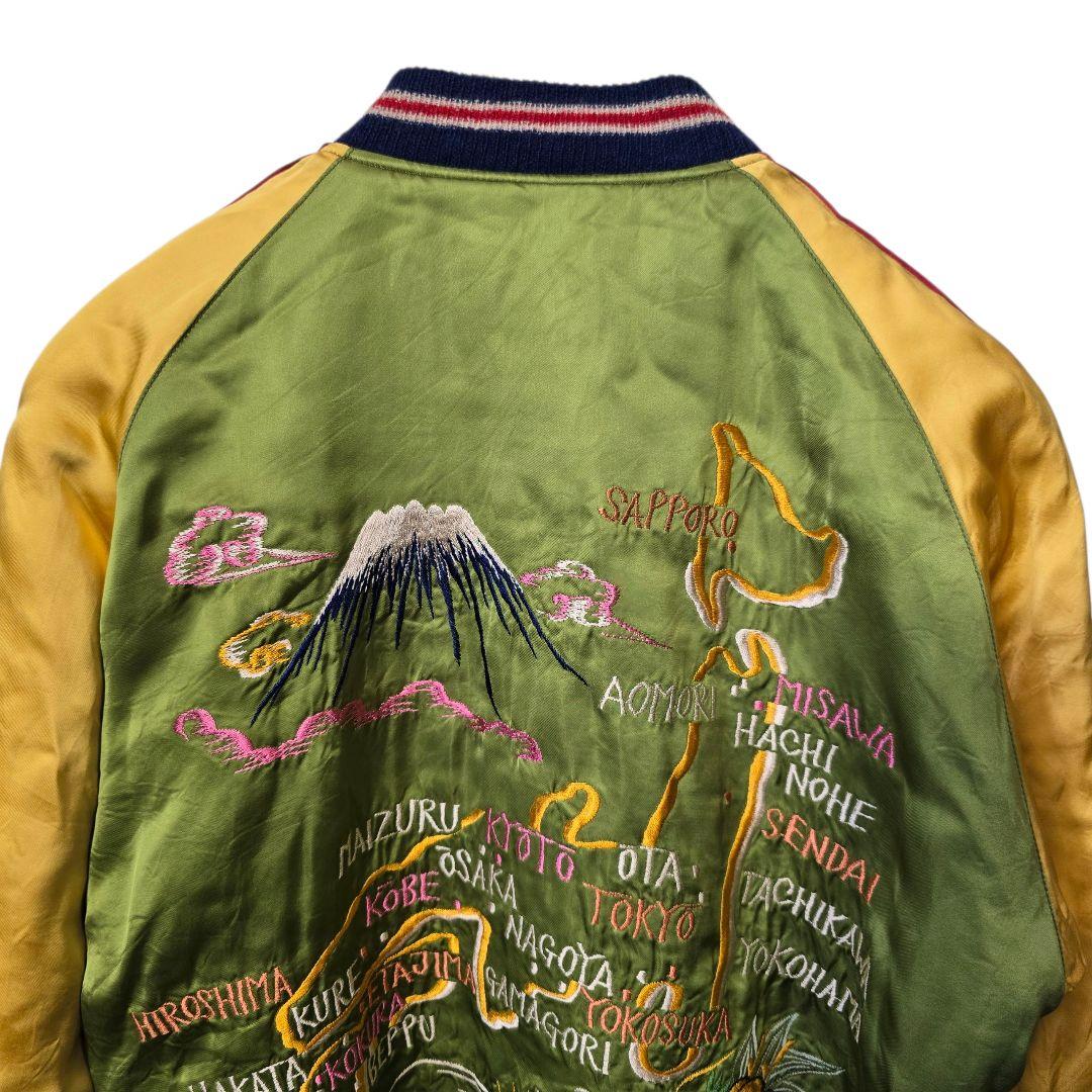 東洋エンタープライズ 港商 スカジャン リバーシブル 虎 L