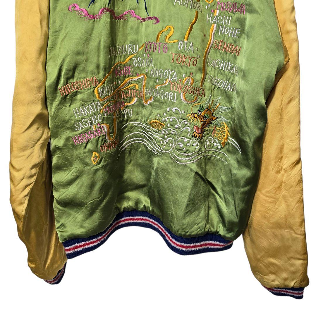 東洋エンタープライズ 港商 スカジャン リバーシブル 虎 L