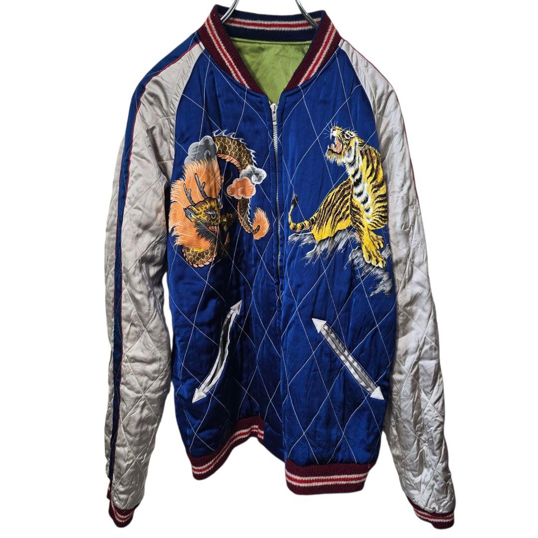 東洋エンタープライズ 港商 スカジャン リバーシブル 虎 L