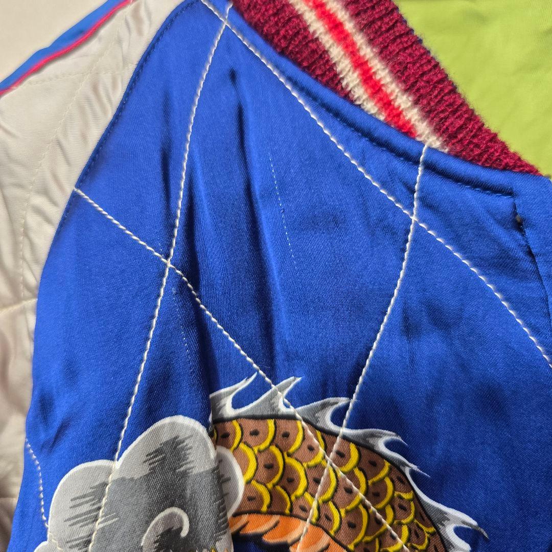 東洋エンタープライズ 港商 スカジャン リバーシブル 虎 L