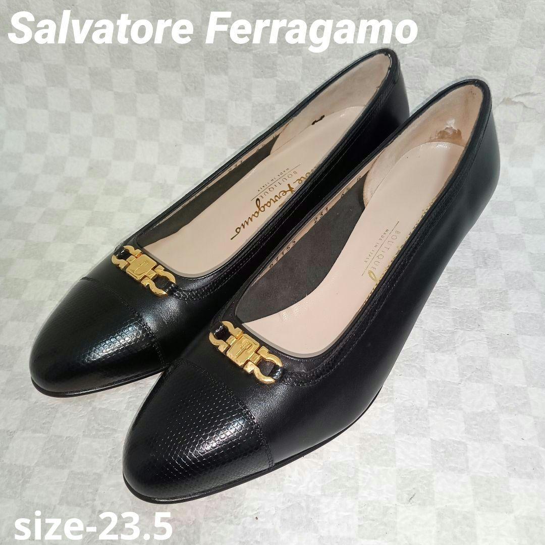 【未使用品】フェラガモ パンプス ガンチーニ23.5レザー