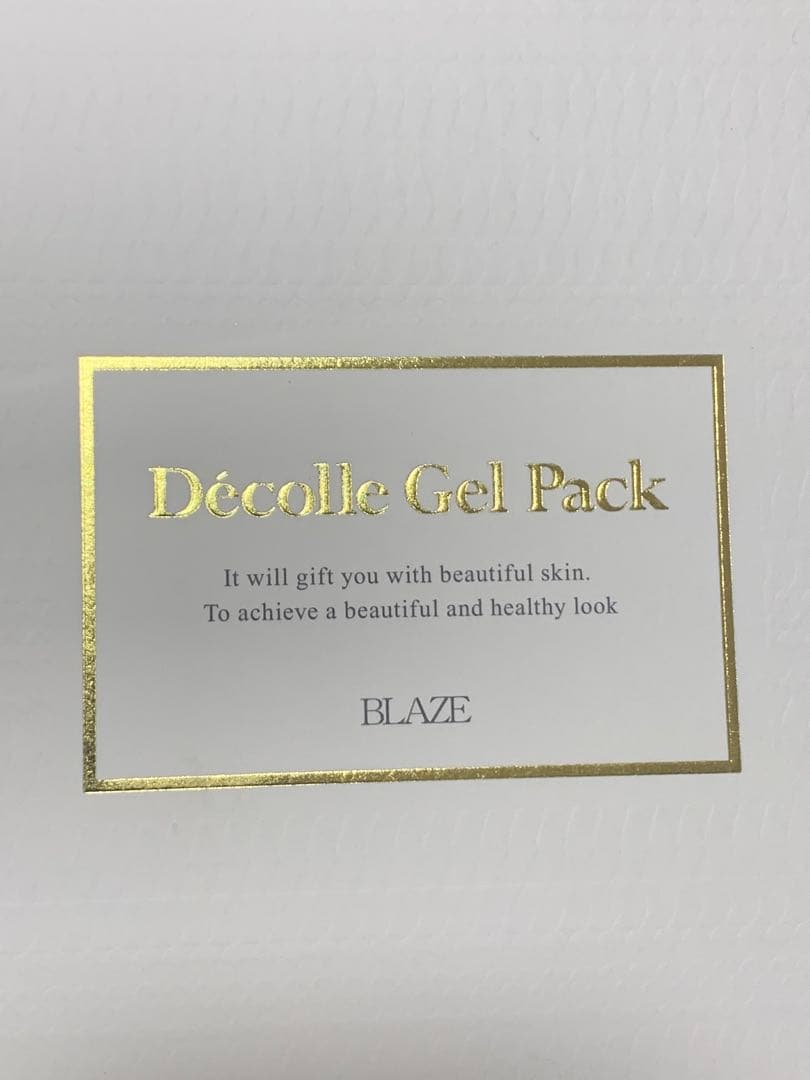 BLAZE ブレイズ デコールジェルパック はがせる炭酸パック 10回分