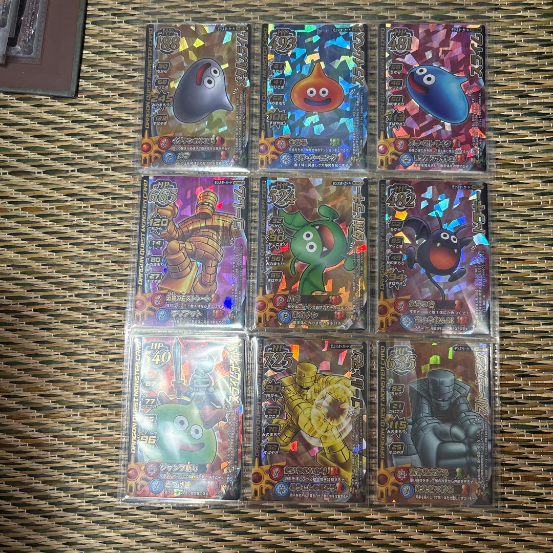 ゆらりんドラゴンクエストモンスターバトルロード　コンプ　まとめ売り