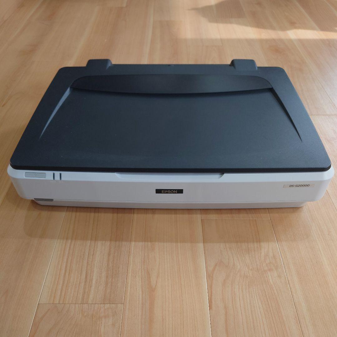 EPSON DS-G20000 フラットベッドスキャナー