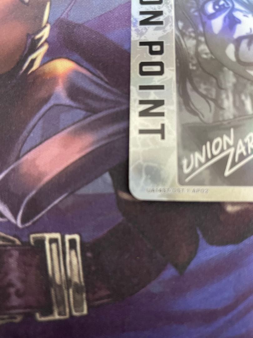 ユニオンアリーナ　石神千空　アクションポイント