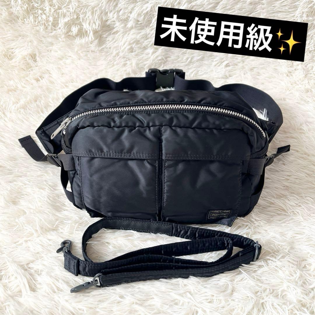 未使用級✨PORTER ポーター タンカー 2way ウエストバッグ