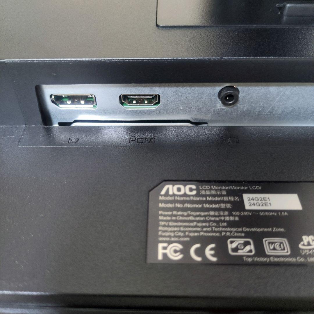 AOC 23.8インチ ゲーミング液晶モニター 24G2E1/11