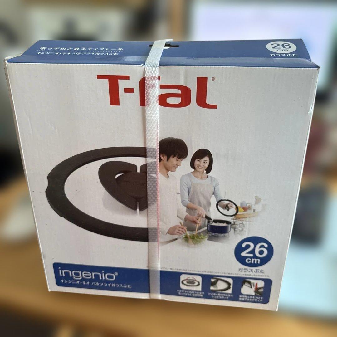 T-fal ingenio 鍋・フライパンセット 26cm 9ピース