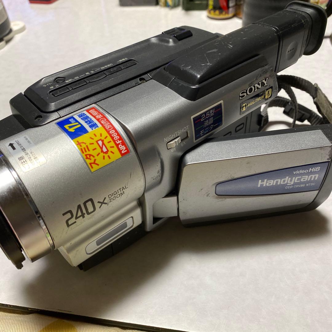 hy0825　SONY VideoHi8 CCD-TRV86 ①