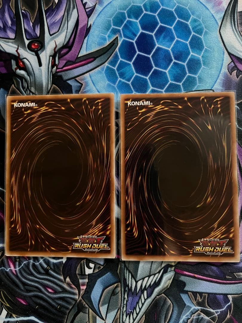 遊戯王ラッシュデュエル　アビスカイト・パーティ