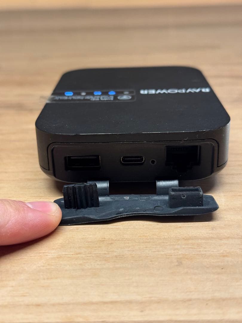 多機能ワイヤレスカードリーダーRAVPower FileHub RP-WD009