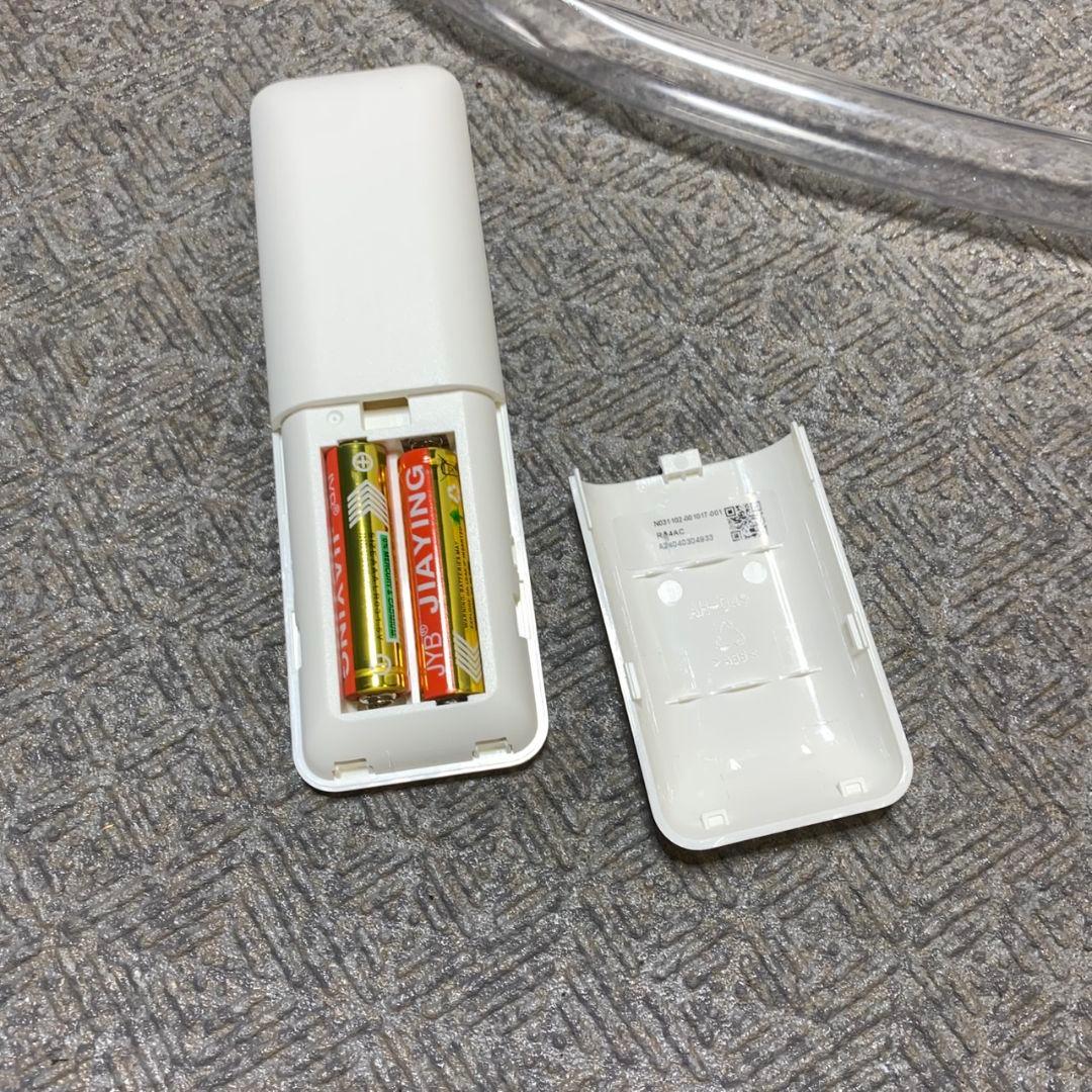 I976\" アイリスオーヤマ ポータブルエアコン　IPP-2224s 24年製