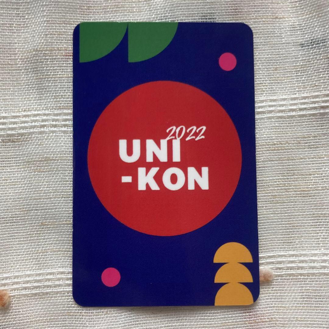 IVE i've 2022 UNI-KON 特典 限定 ユジン トレカ