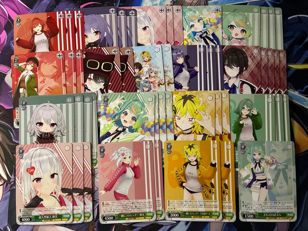 ヴァイスシュヴァルツ　あおぎり高校　まとめ売り