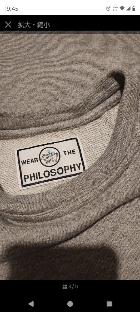 あきりこ様　スタニングルアーmixニット