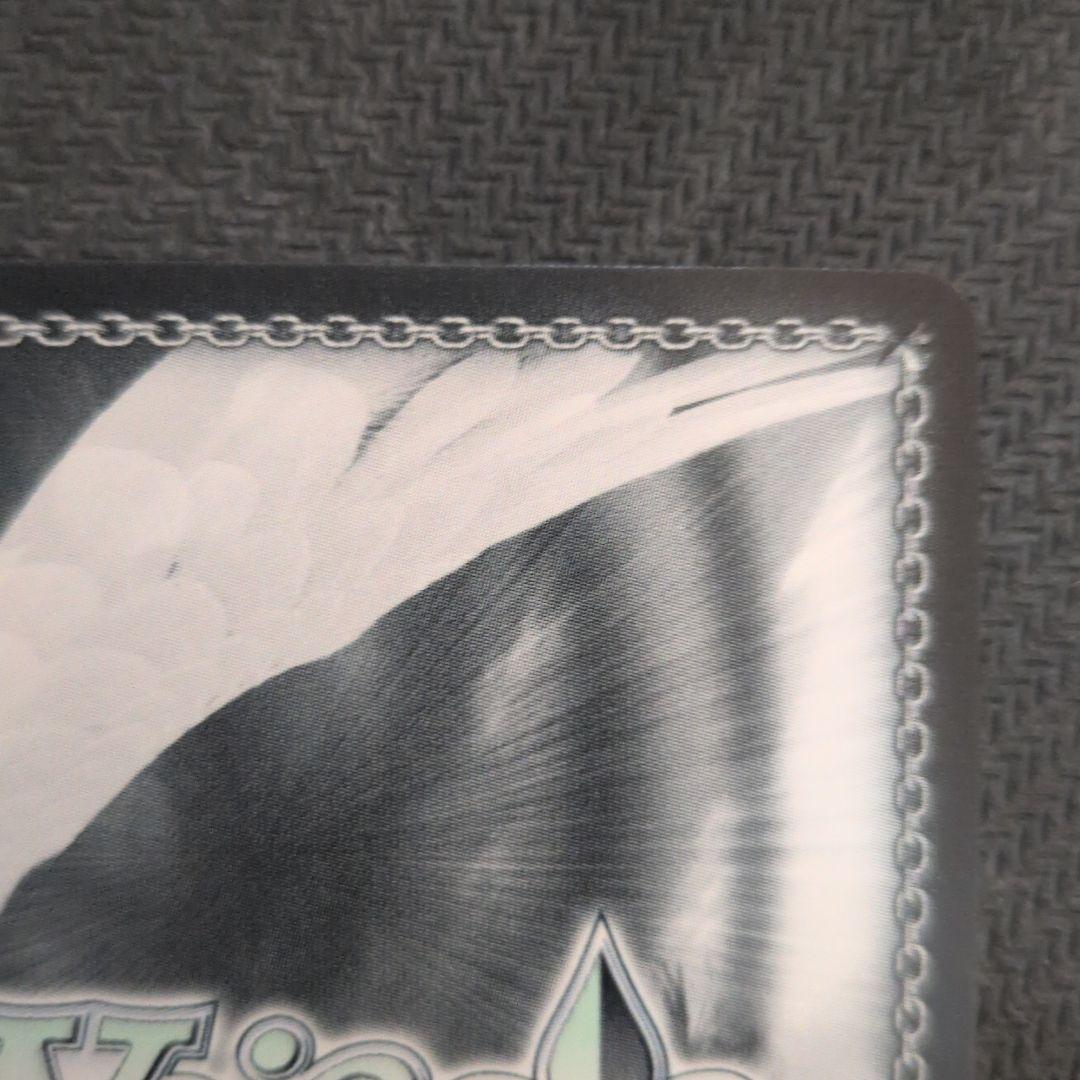 すべて受け止める覚悟を 天馬咲希 sp プロセカ ヴァイスシュヴァルツ