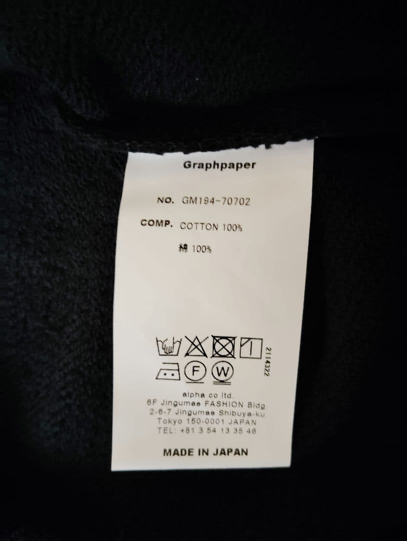 FUTUR × Graphpaperｘループウィラー　SWEAT PARKA