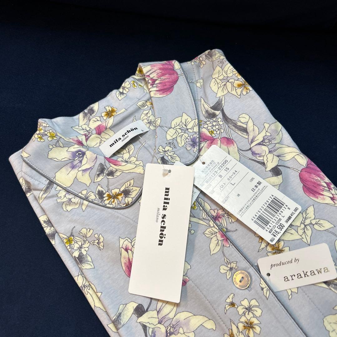 定価16500円　ミラショーン☆秋春パジャマ　綿100% 高級ワコール好き方も