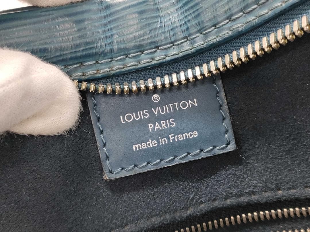 Louis Vuitton ヴィトン エピ ビジネスバッグ　ポルトドキュマン
