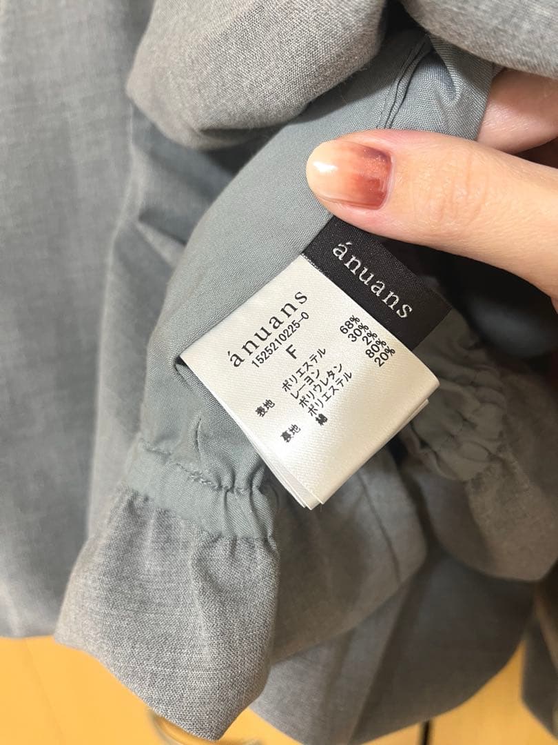 ánuans アニュアンス ボリュームバルーントップス